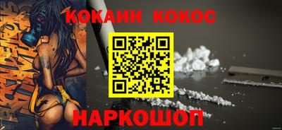 mdpv Тара