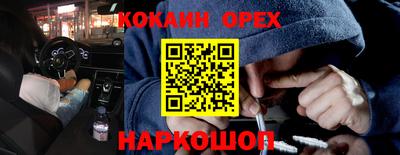mdpv Тара