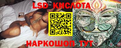 мяу мяу кристалл Татарск