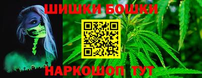 mdpv Тара