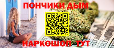 spice Тверь