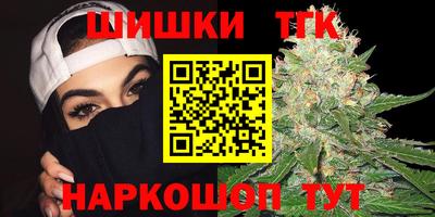spice Тверь