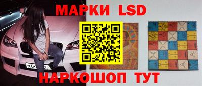 spice Тверь