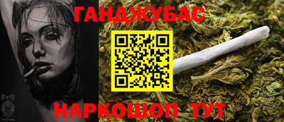 spice Тверь