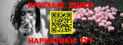 spice Тверь