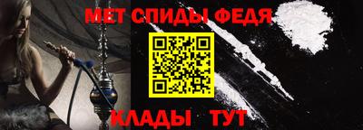mdpv Тара