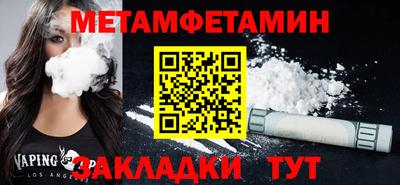 mdpv Тара