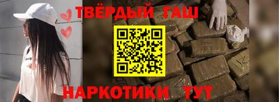 mdpv Тара