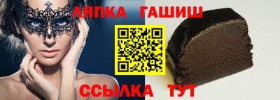 spice Тверь